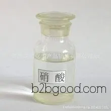 Beijing manufacturers supply nitric acid, concentrated nitric acid, dilute nitric acid, food-grade nitric acid.