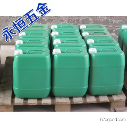 [Eternal Hardware Chemical] Dilute Nitric Acid Professional Dilute Nitric Acid Manufacturer Quality Assured