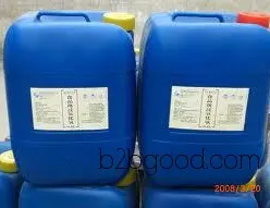 98% nitric acid, industrial grade nitric acid, food grade nitric acid