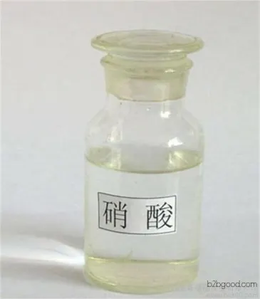 Industrial nitric acid manufacturers direct sales. Fuming nitric acid, Binzhou nitric acid, Zibo nitric acid, Qingzhou nitric acid - latest prices.