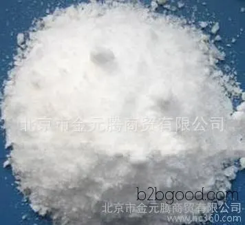 Chemical industry original potassium nitrate, Golden Yuan Teng chemical store promotion, hotline: 4000919396
