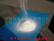 Magnesium nitrate, specifically for concentrated nitric acid, with a content of 98%, is a colorless monoclinic crystal that is easily soluble in water.