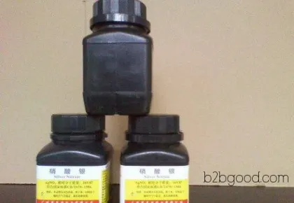 1 Silver Nitrate and Silver Sulfate Manufacturers