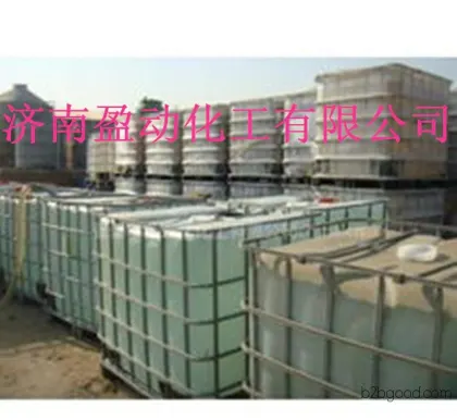 40%68% Nitric Acid, Industrial Grade Nitric Acid, Food Grade Nitric Acid