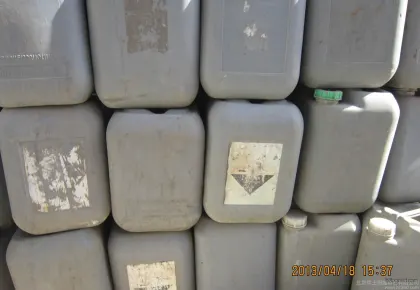 Beijing Spot 68% Nitric Acid, Industrial Grade