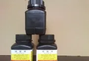Silver Nitrate, Wholesale Silver Nitrate, Silver Nitrate Manufacturers