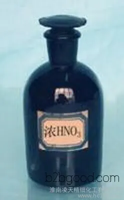 98% Concentrated Nitric Acid