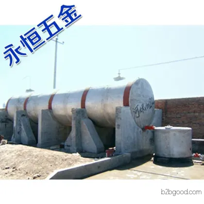 [Eternal Hardware Chemical] Specializes in the production of dilute nitric acid.
