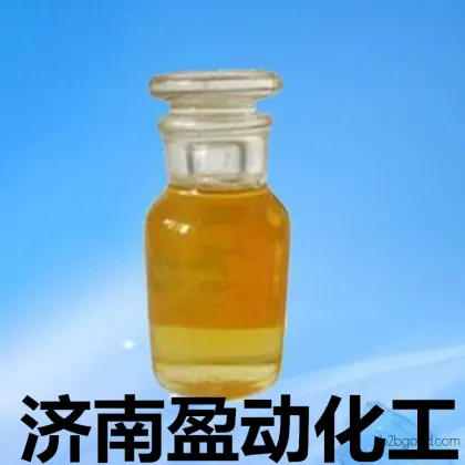 Direct supply from manufacturer of 35% and 68% nitric acid, industrial grade nitric acid, food grade nitric acid