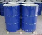 Imported Cycloheptanone