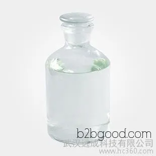 2-Heptanone | 110430 | Manufacturer supply with quality assurance | High-quality raw materials available at negotiable prices