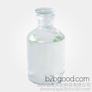 2 heptanone 110430 вкус