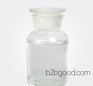 ухань чэнду гуйян наньнин. [2] непосредственно производители cycloheptanone