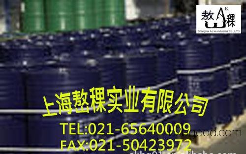 Сверхнизкая цена 2庚酮(甲基戊基酮) 110430 可