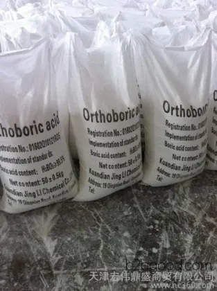 первый завод поставщика высококачественных продуктов ляонин высококачественным промышленным борной