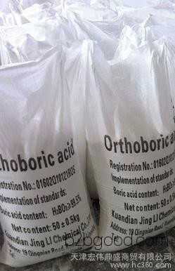 прекрасную продукцию отечественного железа борной кислотой бура борной кислотой порошок