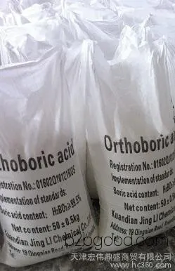 прекрасную продукцию отечественного железа борной кислотой бура борной кислотой порошок