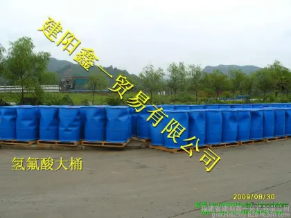 производство и продажа высокой концентрации фтористоводородной кислоты фтористоводородной кислоты дл