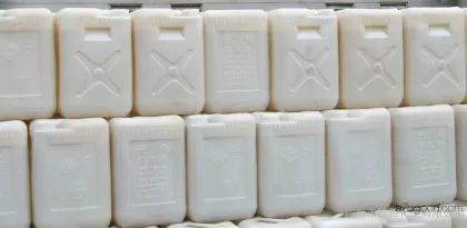 Dongguan manufacturer direct sales for Huaxing Yongfei 55 hydrofluoric acid. Where can I find hydrofluoric acid? How much does hydrofluoric acid cost?