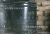 Premium Hydrofluoric Acid + Original Manufacturer Product, Guangzhou Chemical Raw Materials