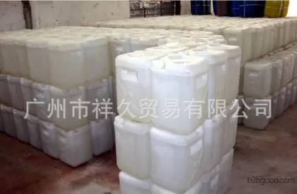 National standard level hydrofluoric acid, produced in Fujian, trustworthy. Welcome to consult at 1590205594