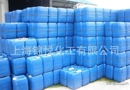 Hydrofluoric Acid 45% 55%