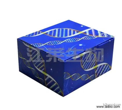 Human Ethidium Bromide and Doxorubicin (AD) ELISA Kit