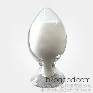 десять лет бренд 2,2,5,5 четыре methyltetrahydrofuran 3 - кас № 5455947 содержание последней - 98%
