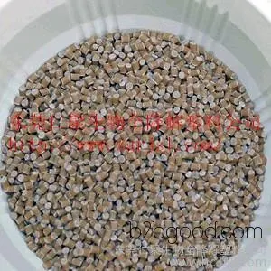 Natural resin, BSR biomass plastic, biodegradable plastic, degradable plastic, biodegradeable plastic
