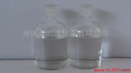 Jinliyuan supplies high-quality hydrochloric acid in various forms.