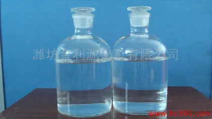 Hydrochloric acid, 31% hydrochloric acid, industrial hydrochloric acid, and various other products. Quality assurance.