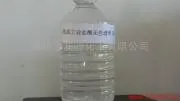 Jinliyuan High-Quality Hydrochloric Acid