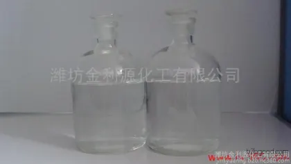 Jinliyuan supplies high-quality hydrochloric acid, various types of hydrochloric acid