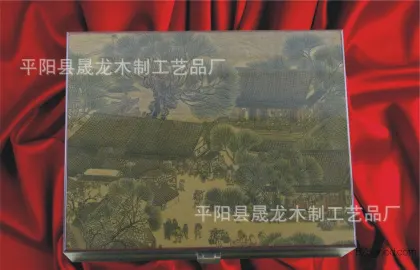 木制礼盒  工艺品包装  帖艺术纸