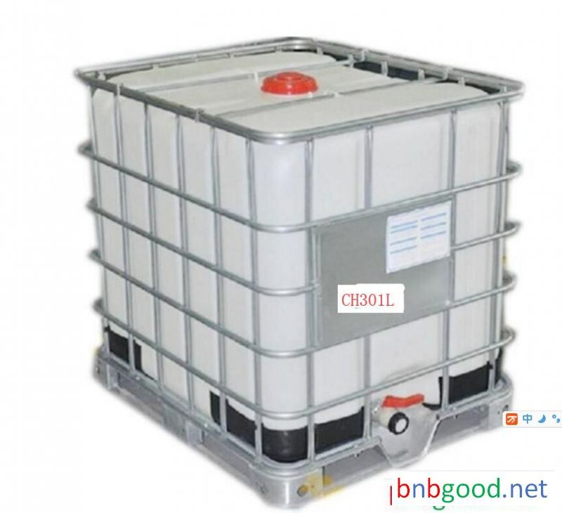 CF401s dispersant powder