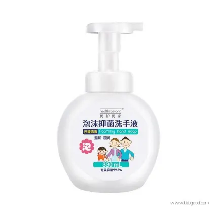 Foam antibacterial hand sanitizer