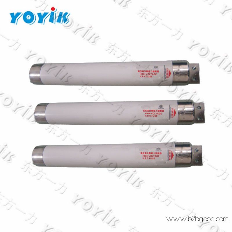 YOYIK HV Fuse XRNM1-7.2/200