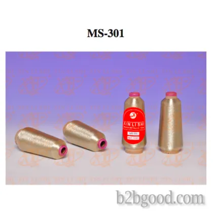 линия MS - 301