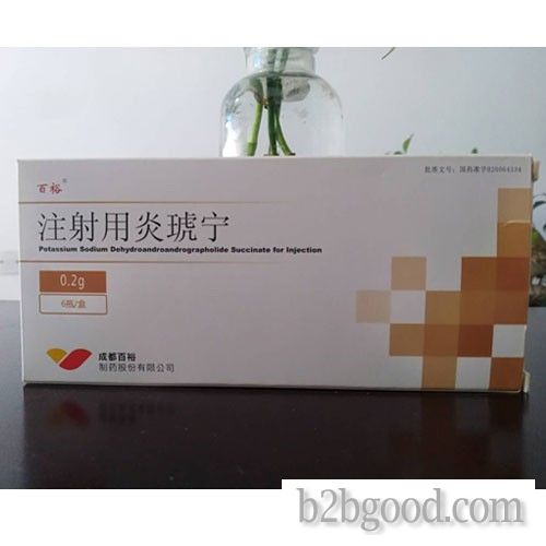Andrographoline for injection
