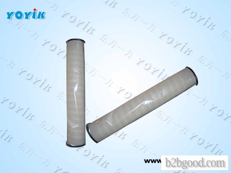 Yoyik stainless steel Punch filter KLS-50U/200