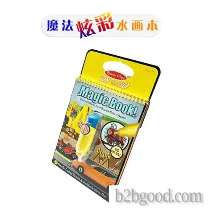 儿童'；s拼图魔术水彩画书幼儿园儿童创作手册reusabl