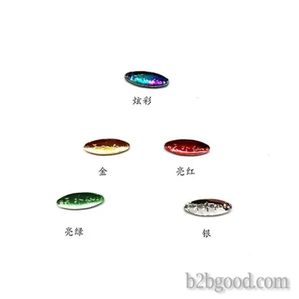 天仙15mm叩甲虫有三个子系