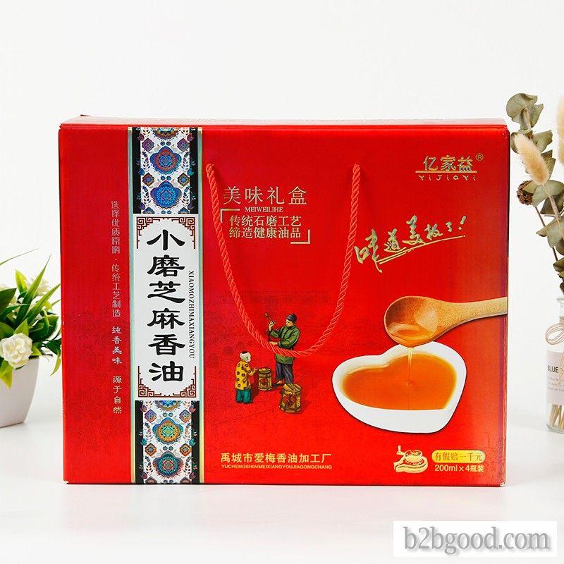 Small sesame oil gift box