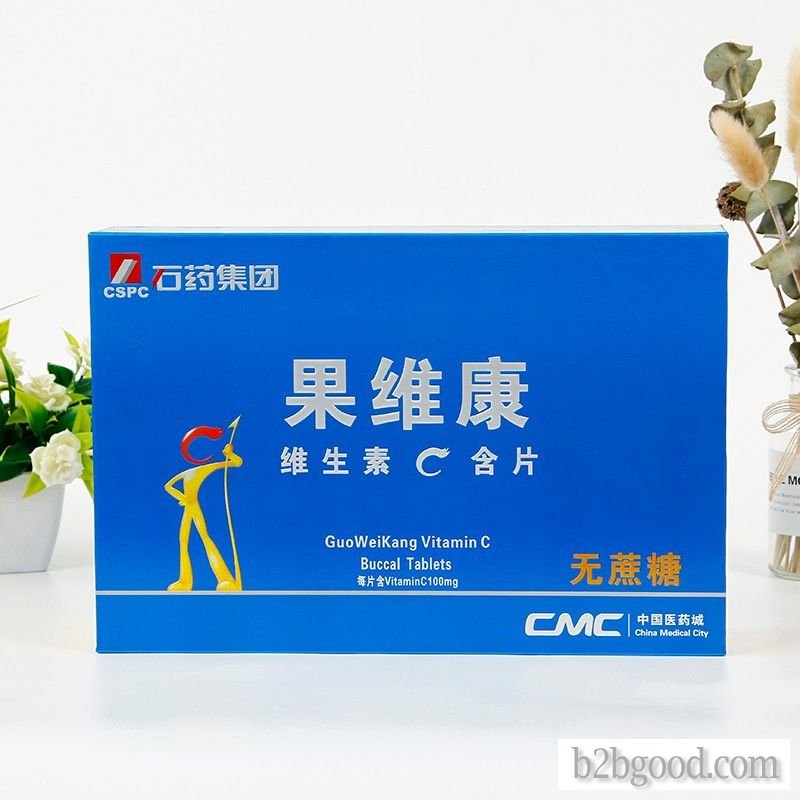 Fruit Weikang vitamin C lozenge gift box