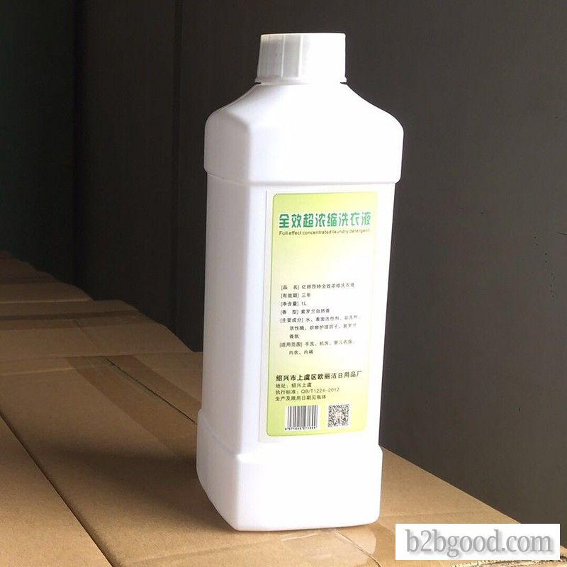 The detergent is fully concentrated in a one-kilogram plastic bottle
