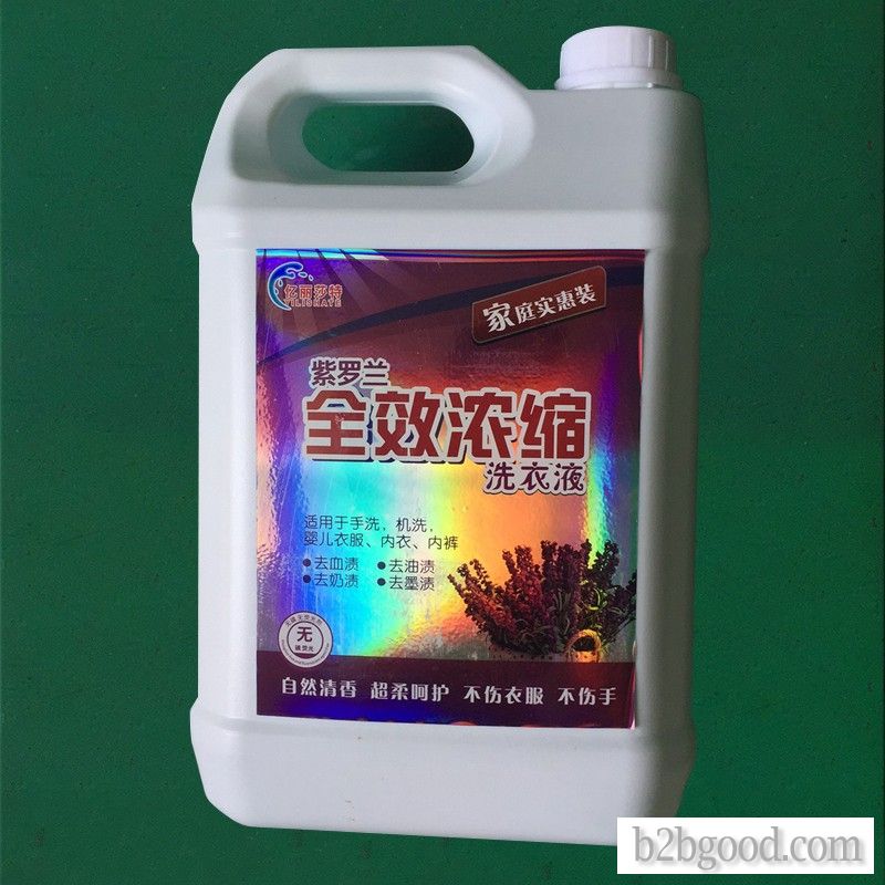 Laundry detergent to blood grease to milk stains to ink to iodine stain