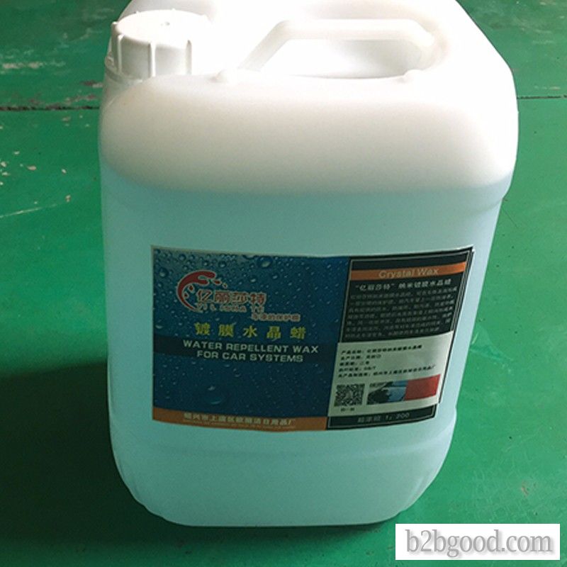 Crystal wax coating film waterproof anti - acid rain anti - stain anti - UV