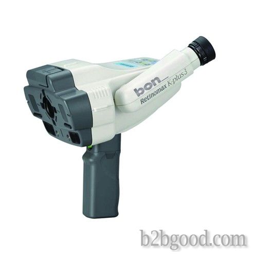 Bon Perseus Specular Microscope