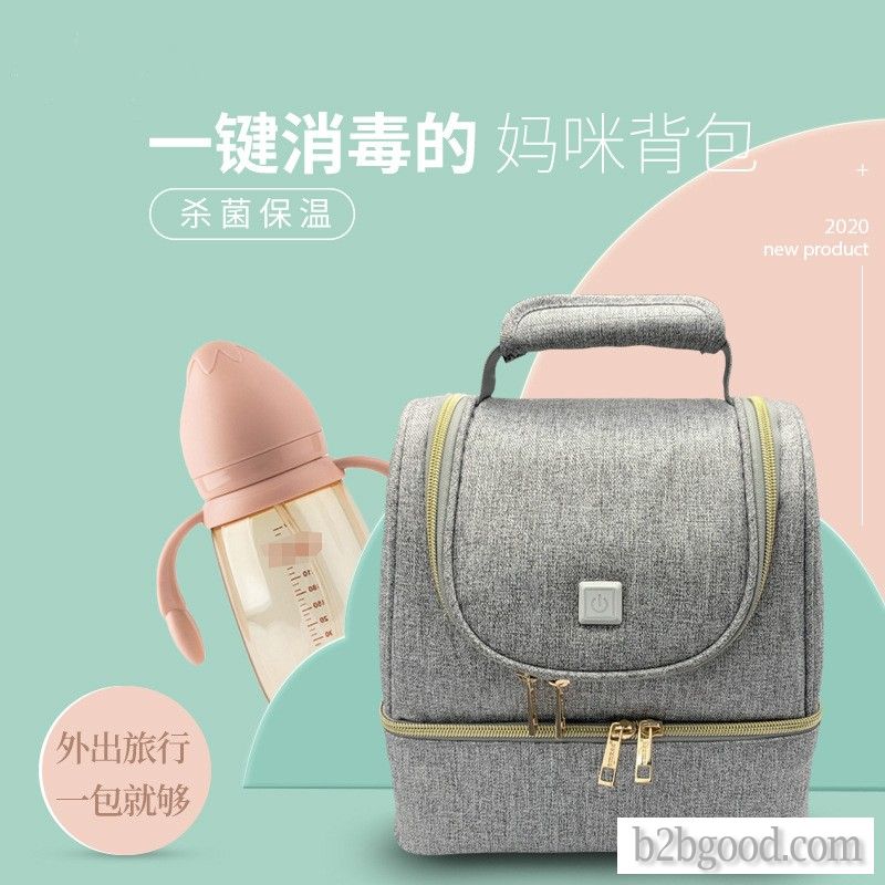 Cross-border LED UV Disinfectant bag Small portable multifunctional sterilizing bag UVC sterilizing