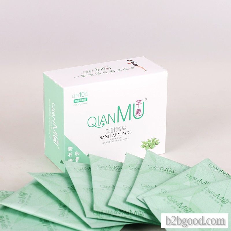 Artemisia argyi is extracted from ultrathin brocade soft sanitary napkin series in menstrual period